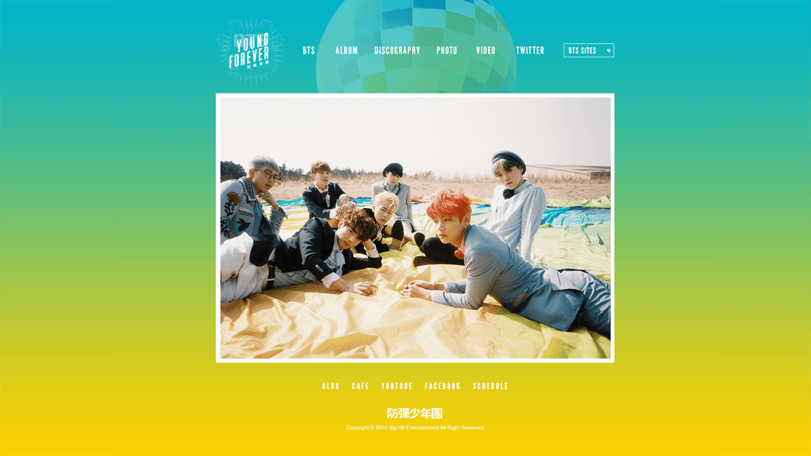 방탄소년단 - 화양연화 Young Forever
