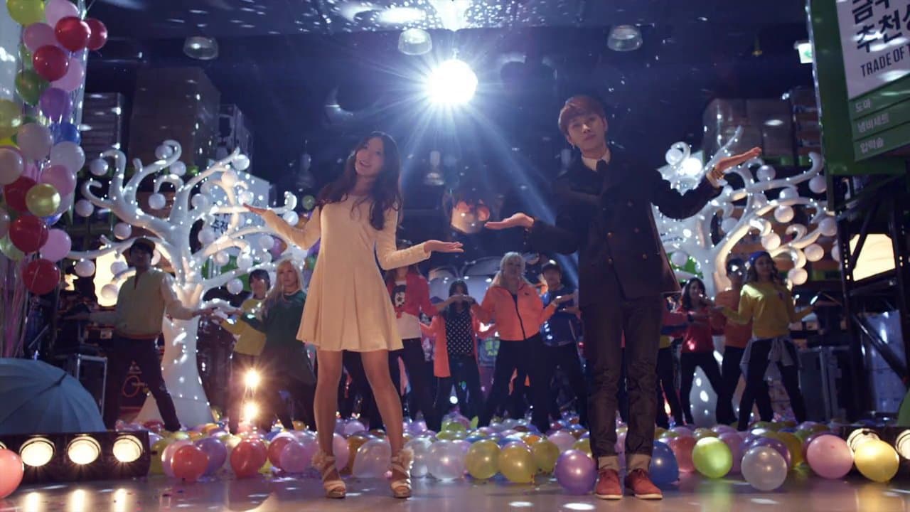 이승환 - 너에게만 반응해 MV