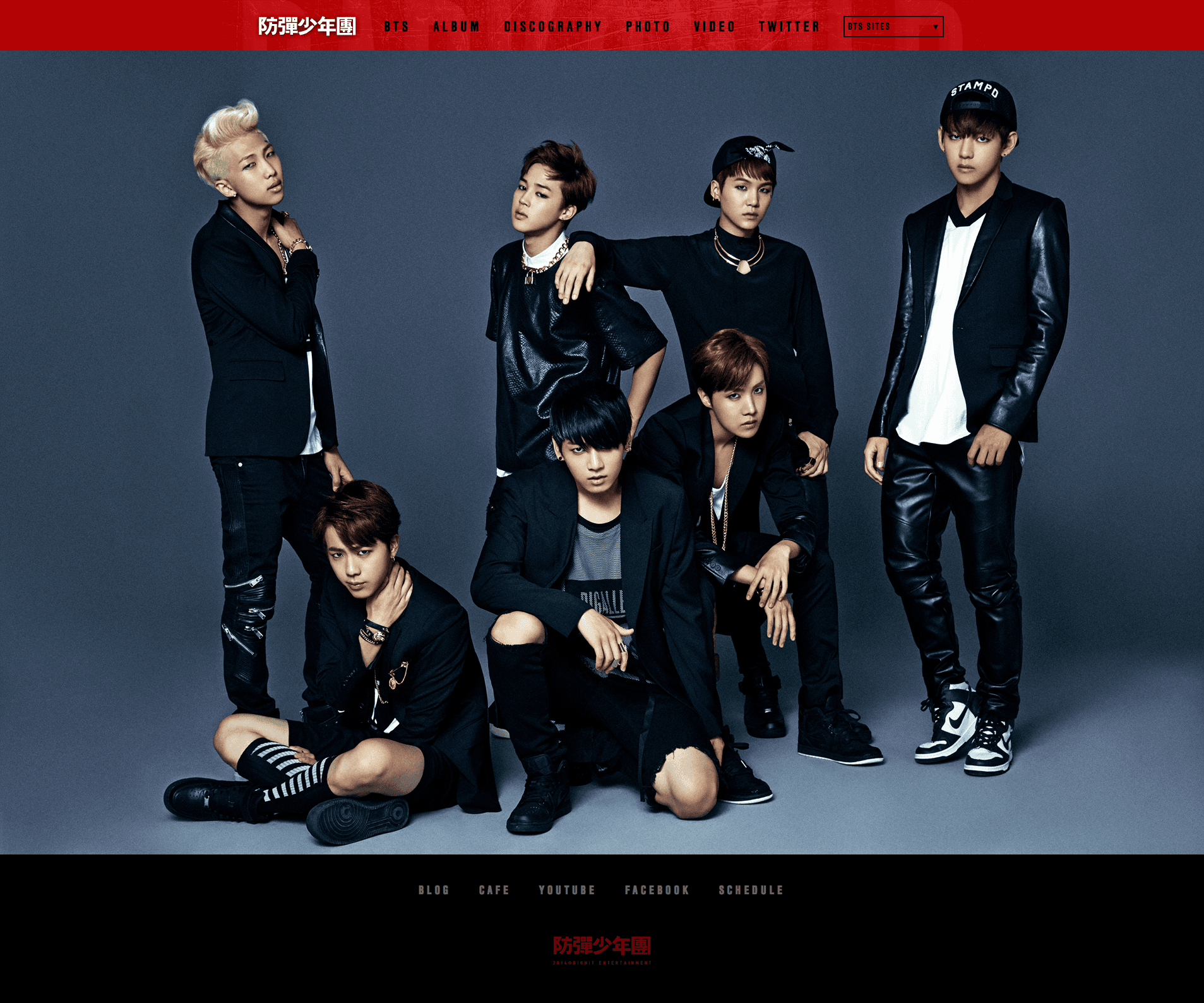 방탄소년단 - DARK & WILD 사진 1