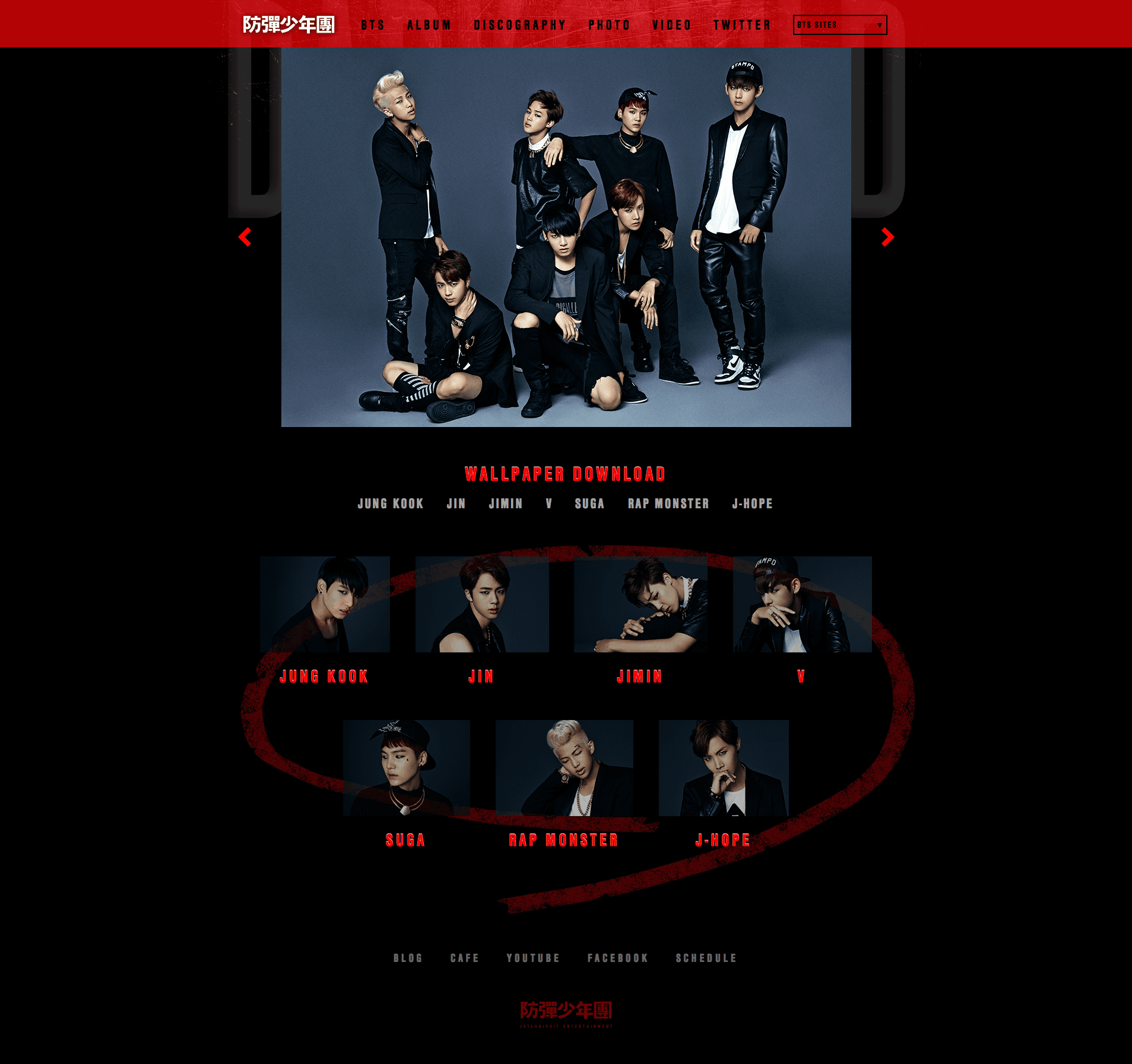 방탄소년단 - DARK & WILD 사진 4