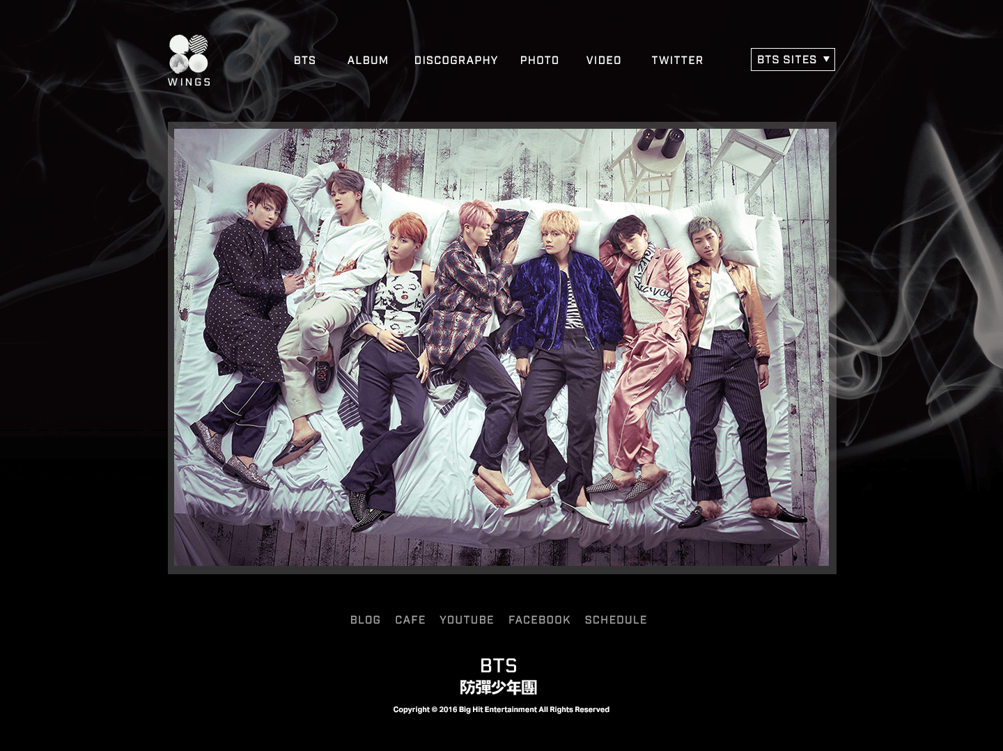 방탄소년단 - WINGS 사진 1