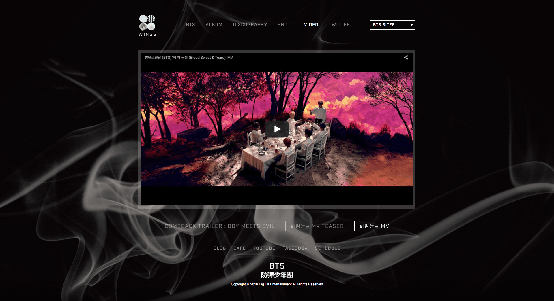 방탄소년단 - WINGS 사진 6