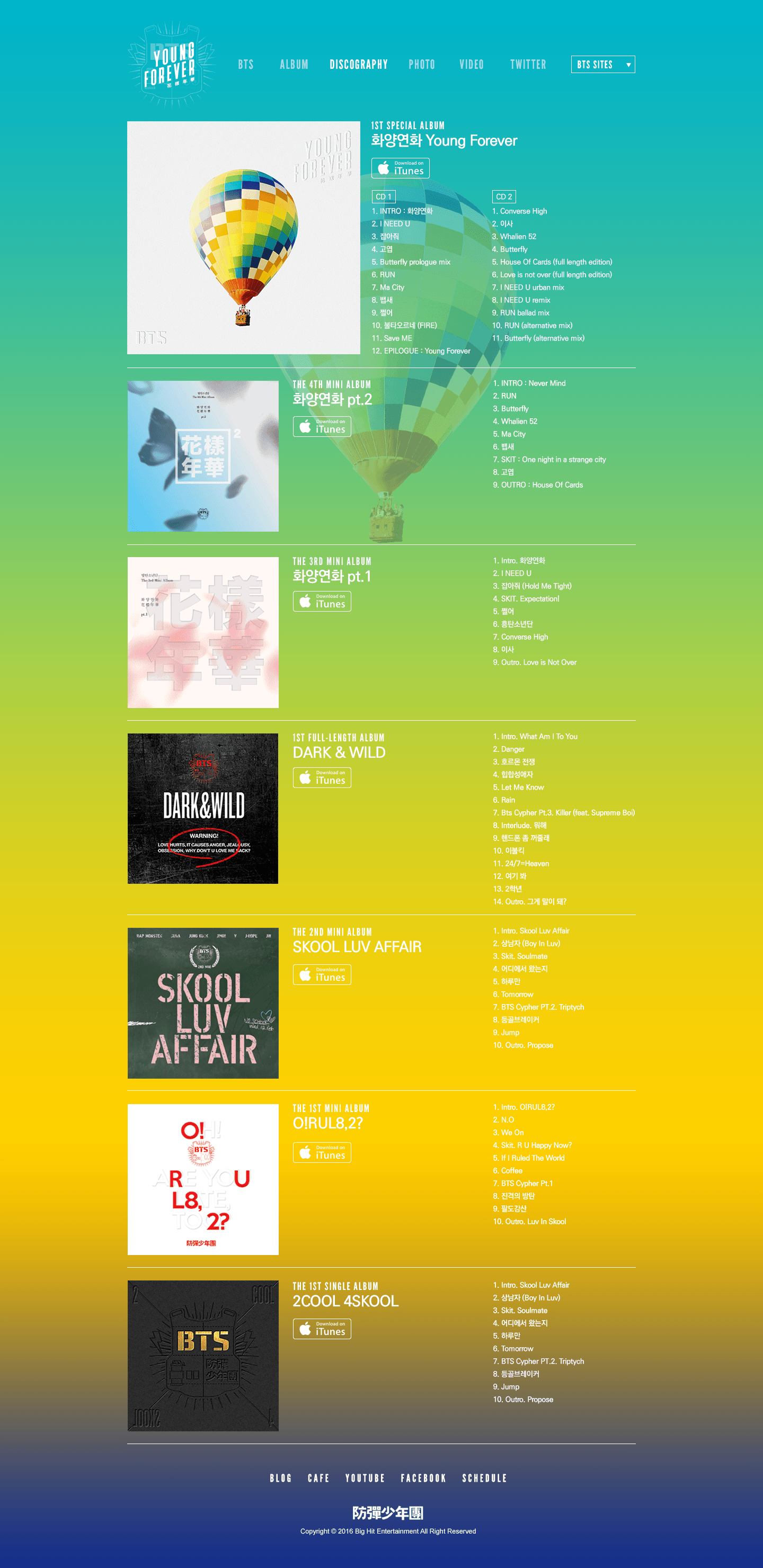 방탄소년단 - 화양연화 Young Forever 사진 4