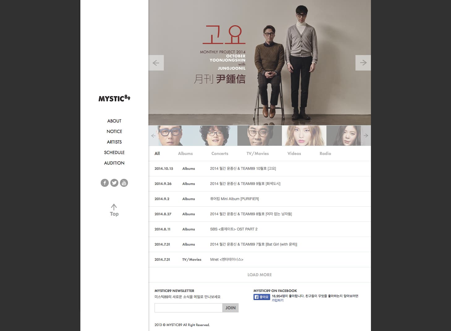 MYSTIC89 사진 1