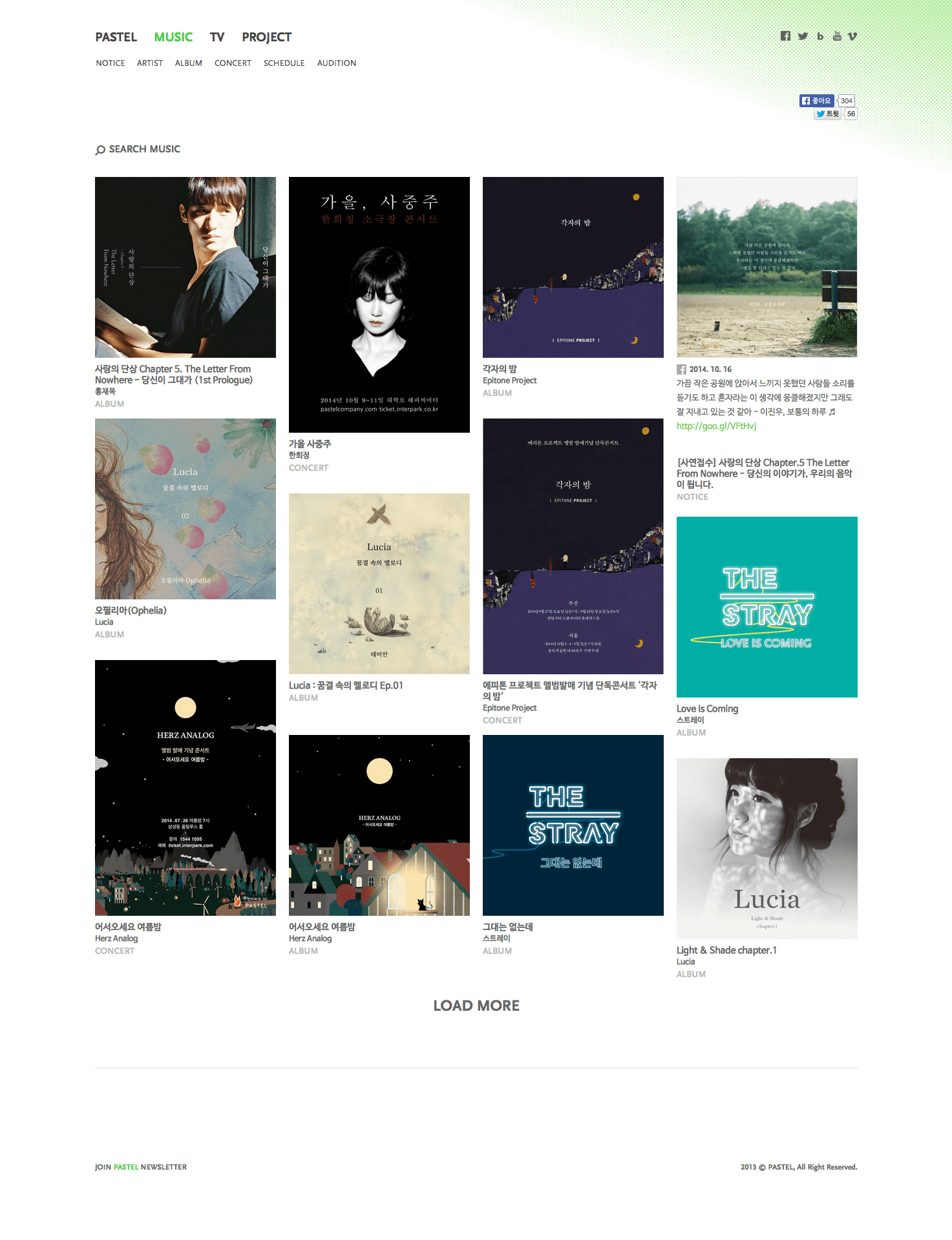 Pastel Company 사진 2