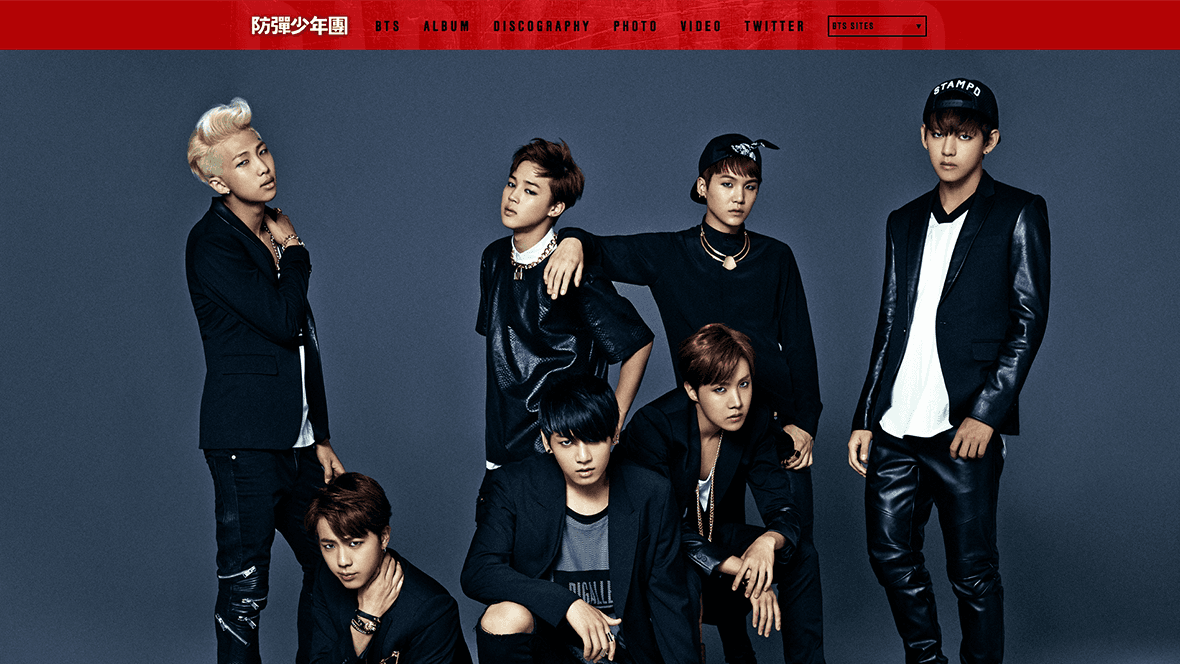 방탄소년단 - DARK & WILD