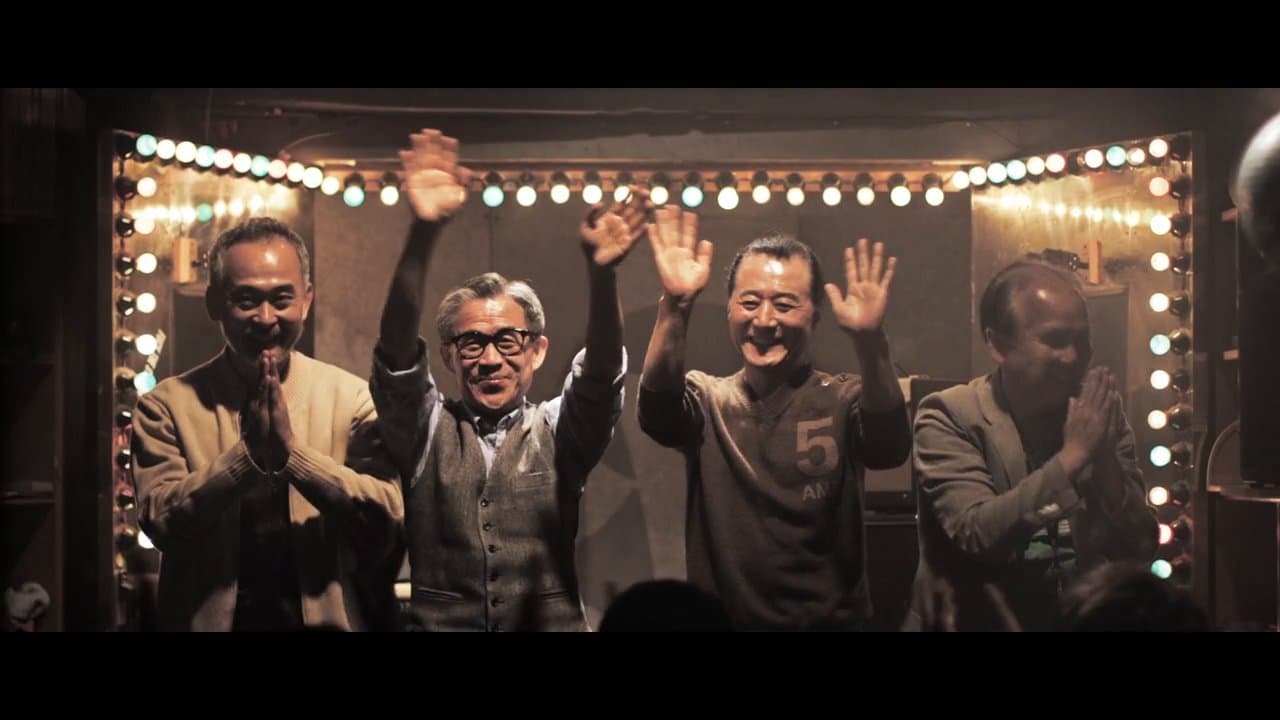 이승환 - 화양연화 MV