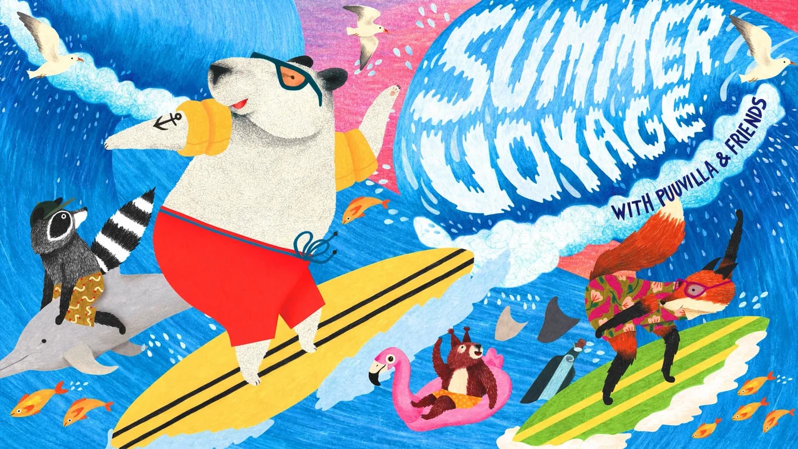 Shinsegae - Summer Voyage Series 1