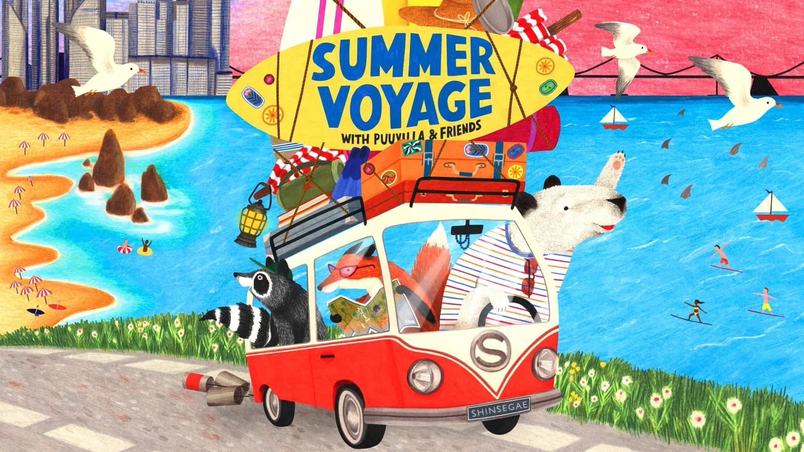 Shinsegae - Summer Voyage Series 2