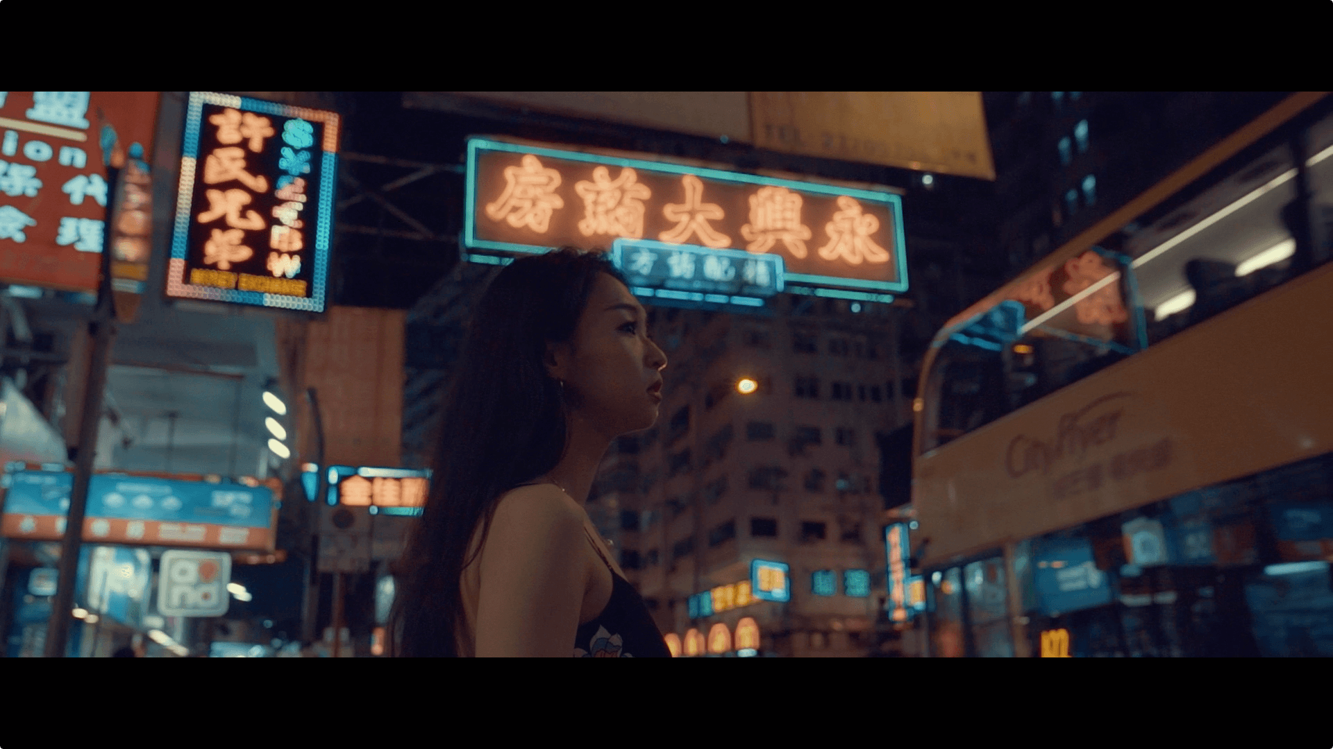 신유미 - 너 없는 밤 MV