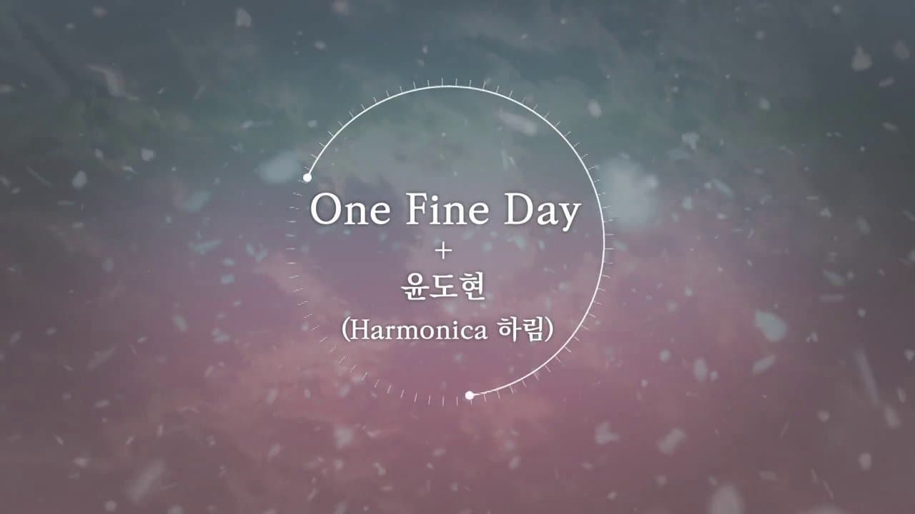 윤하 - One Fine Day Teaser