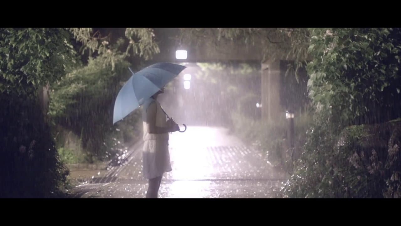 윤하 - 우산 MV