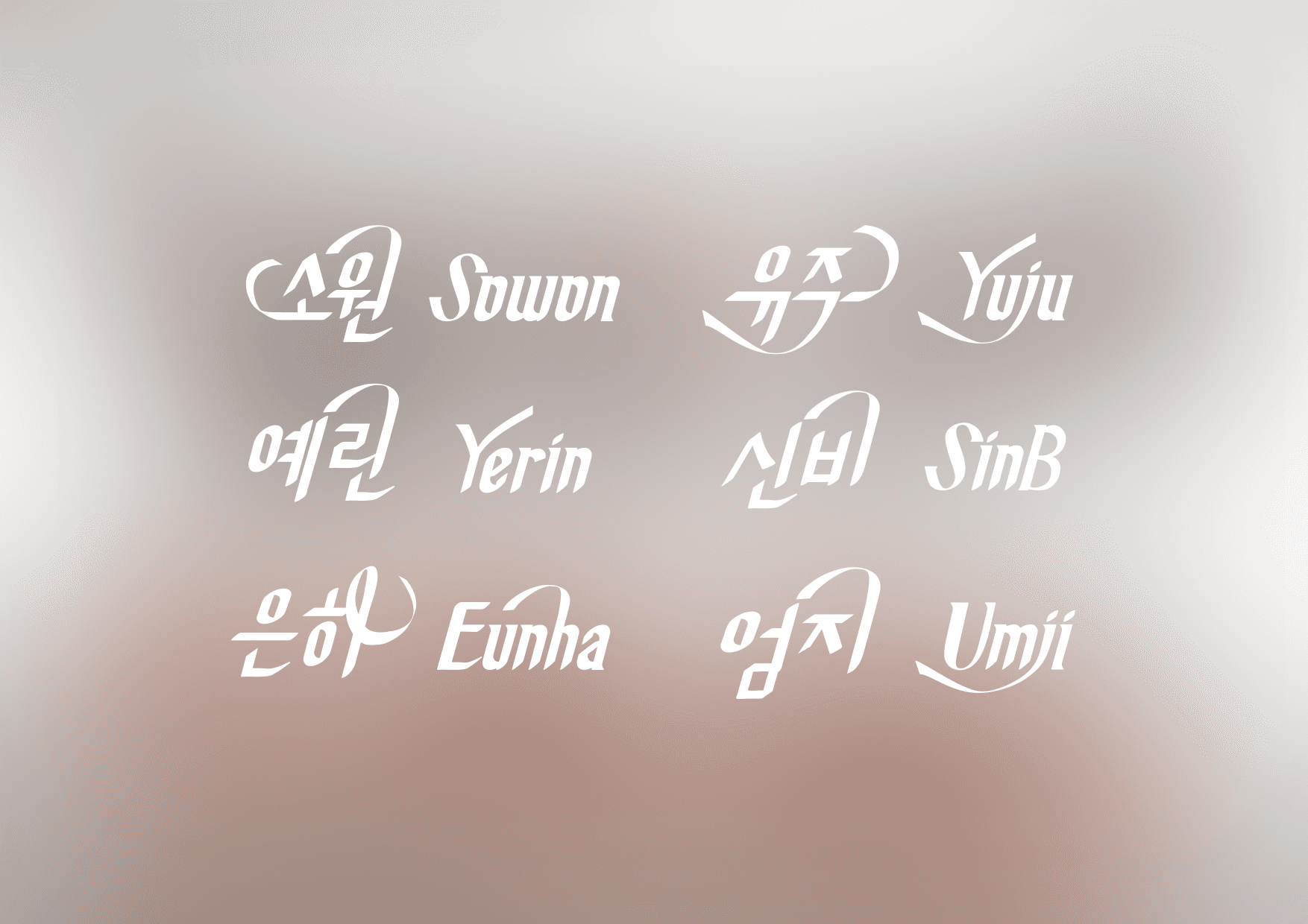 여자친구(Gfriend) - Season of Glass 사진 2