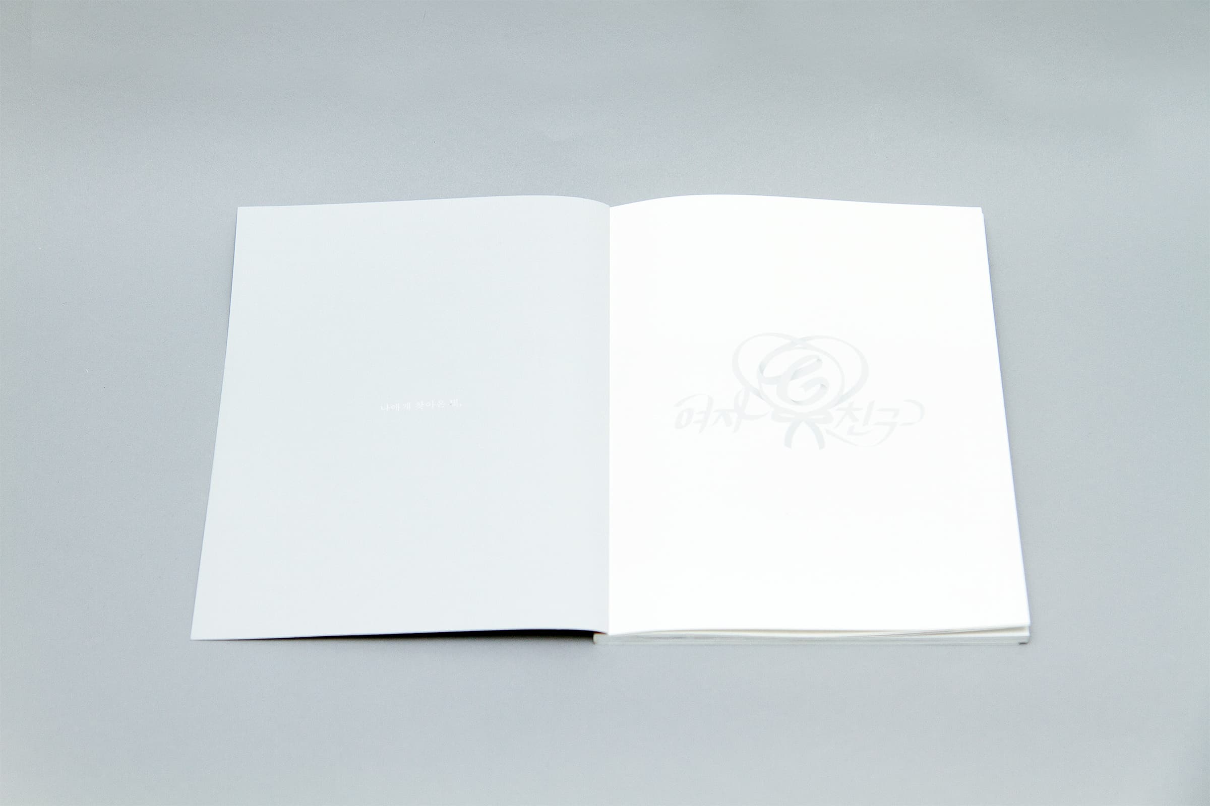 여자친구(Gfriend) - Season of Glass 사진 4