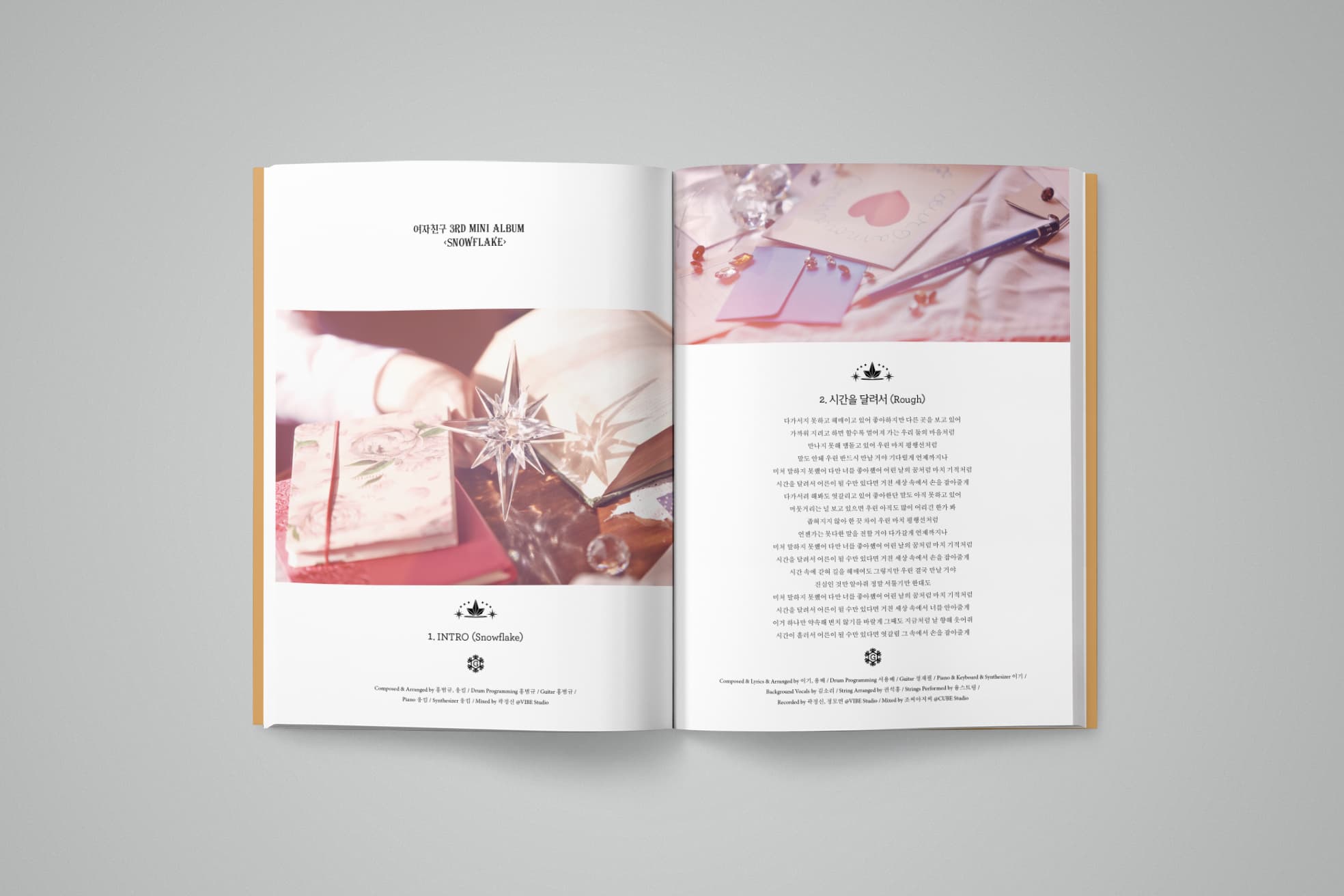여자친구(Gfriend) - Snowflake 사진 13