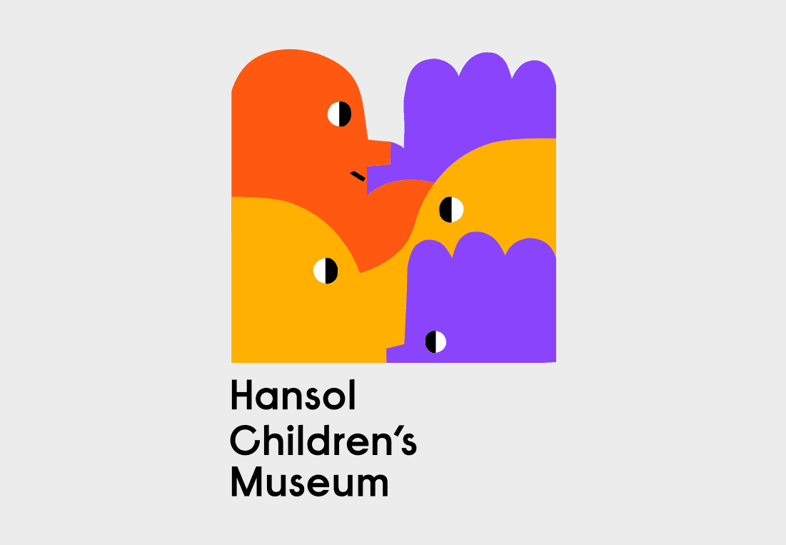 Hansol Children’s Museum 사진 2