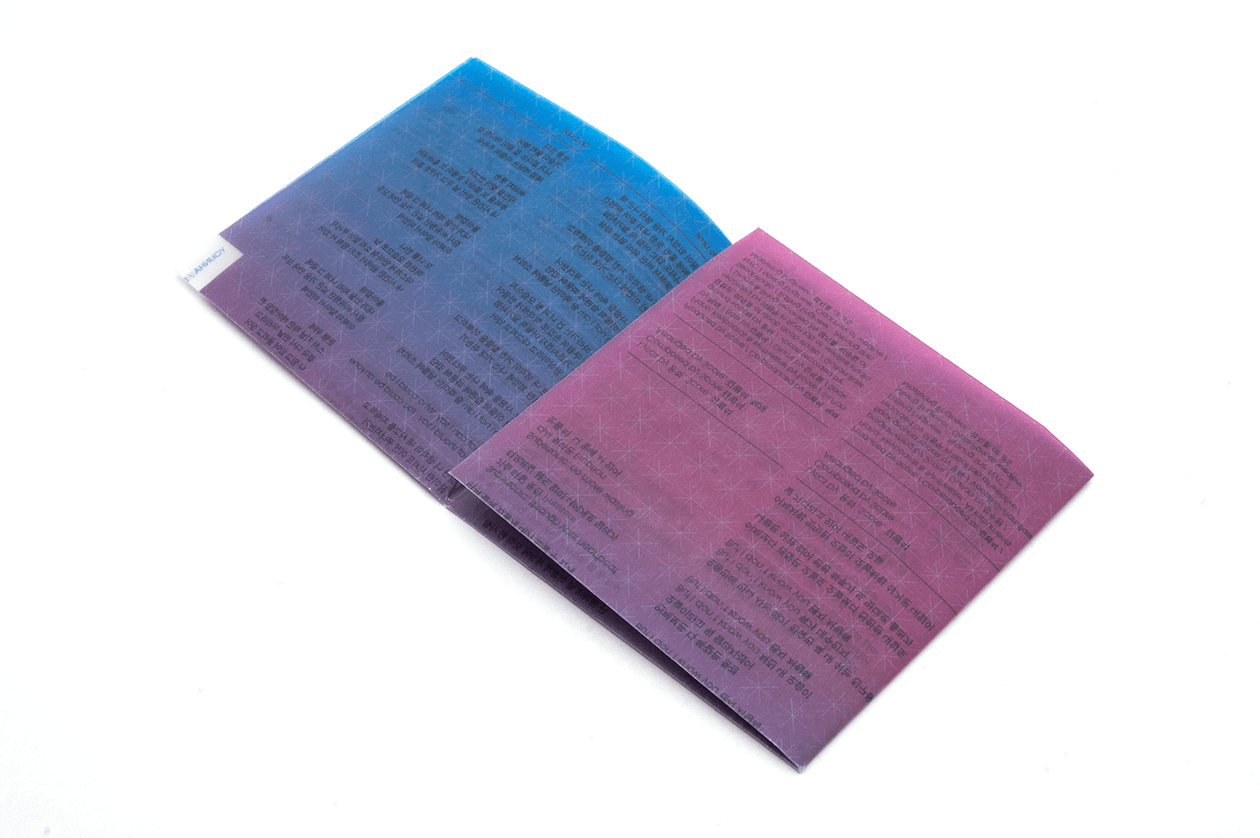 윤하 4집 - Supersonic 사진 8