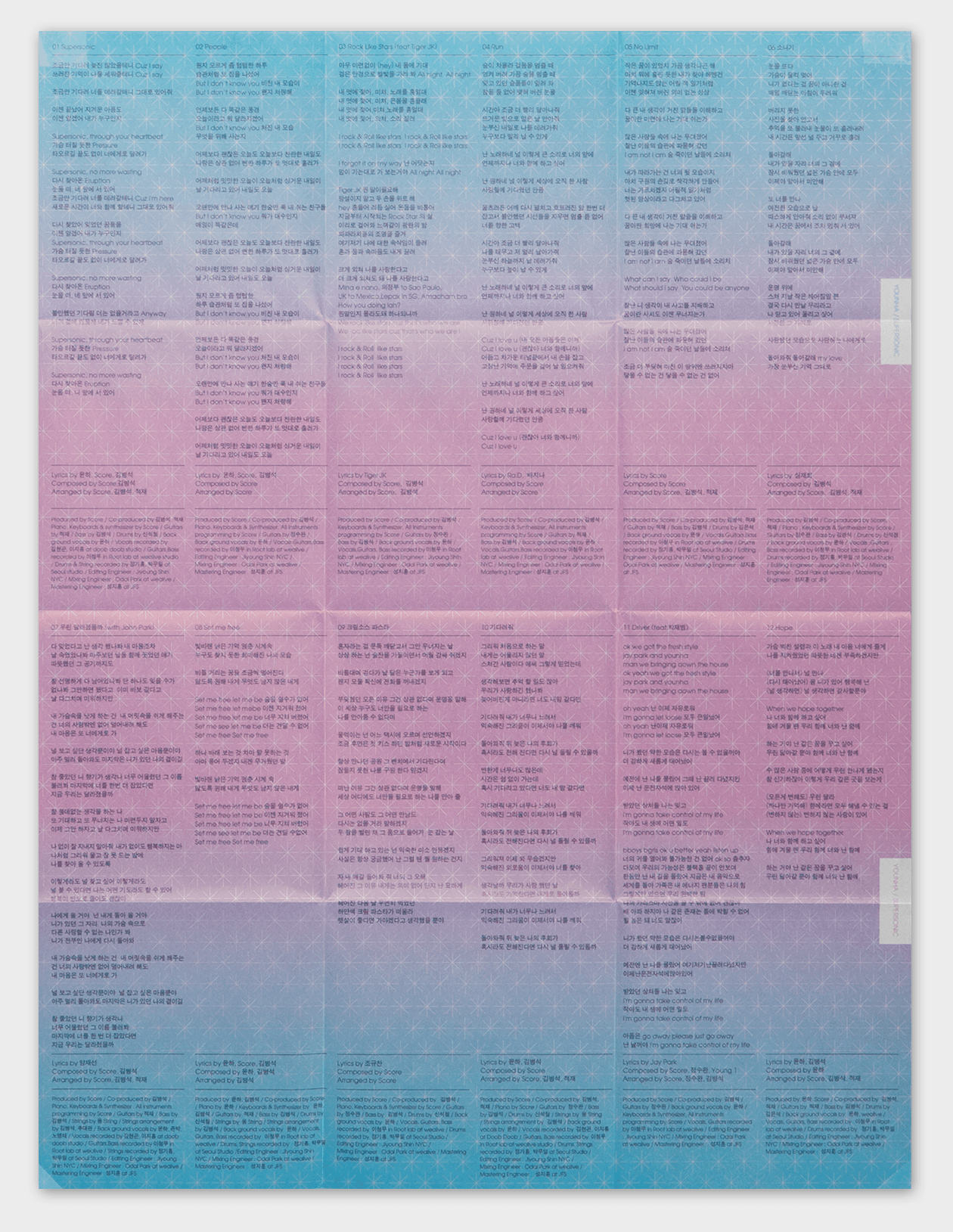 윤하 4집 - Supersonic 사진 10