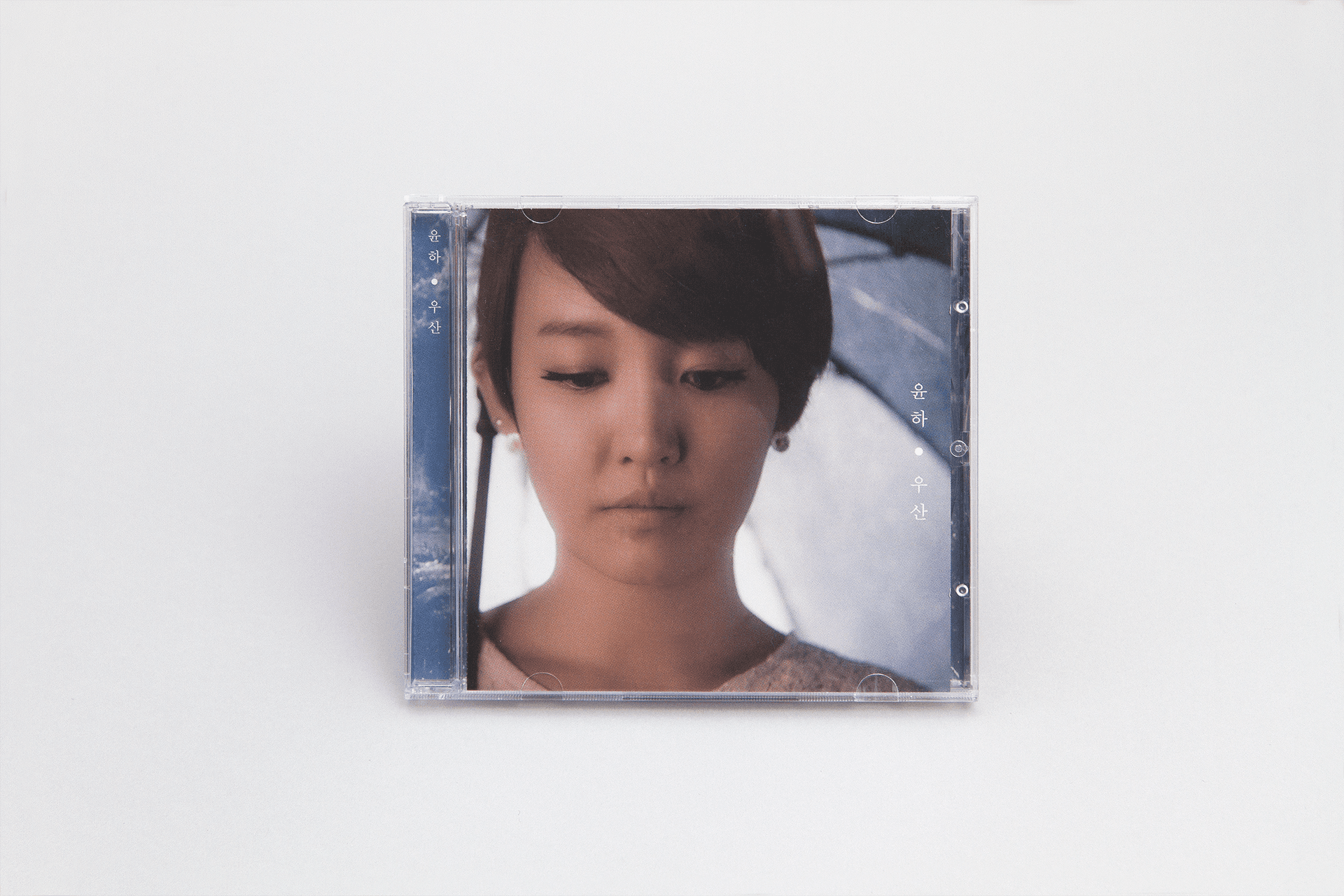 윤하 - 우산 사진 1